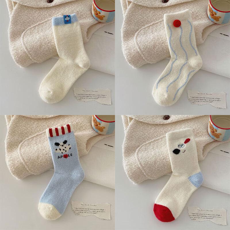 Women s Cozy Puppy Pompom Crew Socks (3-Pair Pack)