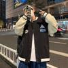 Men's Spring & Autumn Korean Style Trendy Baseball Jacket - High Street Casual Sportswear