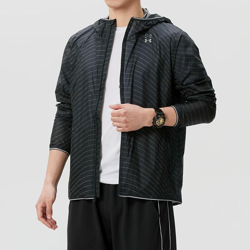 Under Armour Woven Hooded Sports Zip-Up Long Sleeve Jacket Men jackets 6012322-016