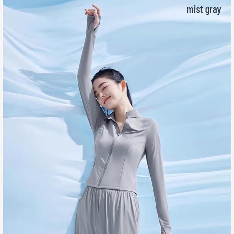 Women s Slim Fit Sun Protection Jacket