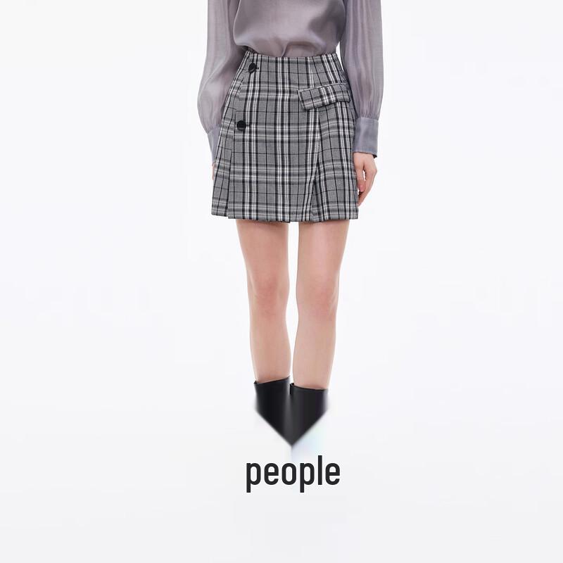 Women's Fashionable Short Mini Skirt
