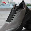 Anta Shenxing Lite Men's Training Shoes