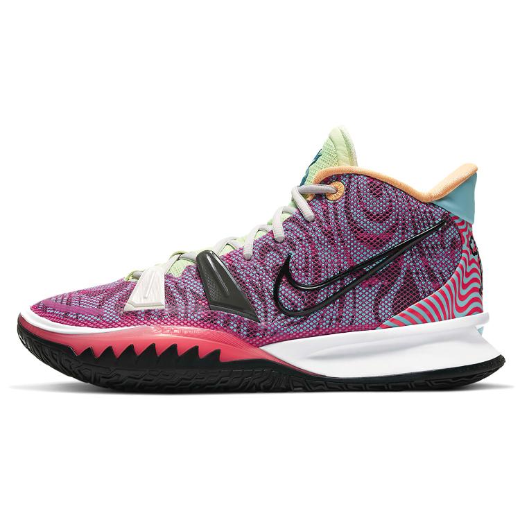 

Новые Nike Kyrie 7 Hendrix DC0588-601 44.5
