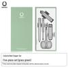 Qisu 5-Piece Manicure Tool Set