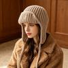 Neue Damen Herbst Winter Ohrklappen Strickwollmütze, Kordelzug Thermisch Warm Flieger Skimütze, Mode Vielseitig Outdoor Trooper Mütze