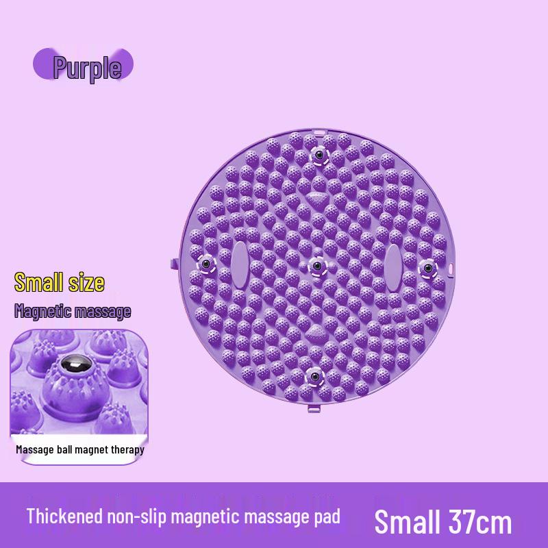 Round Acupressure Jogging Pad: Soft Silicone Foot Massage & Sensory Integration Board for Adults & Children