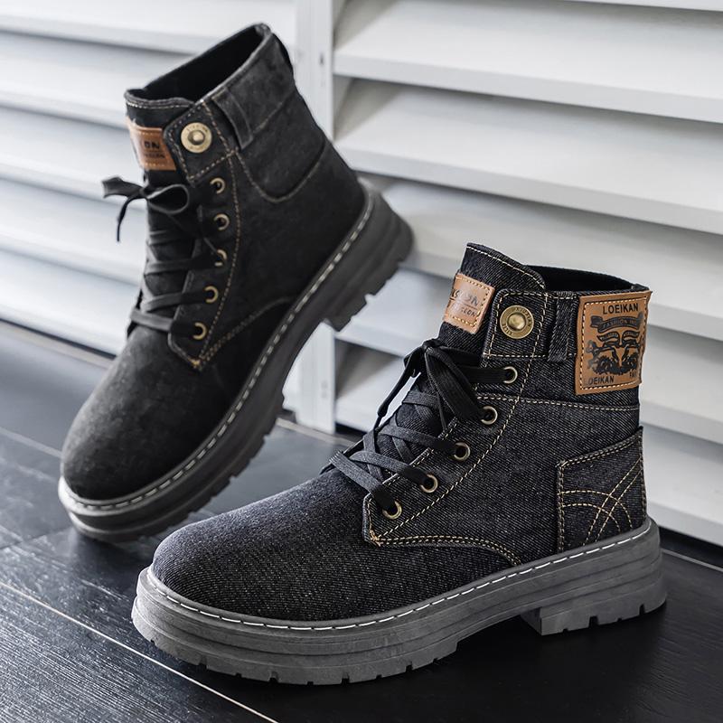 2025 Men's Plus Size Retro High-Top Martin Boots - Casual Denim Ankle Work Boots