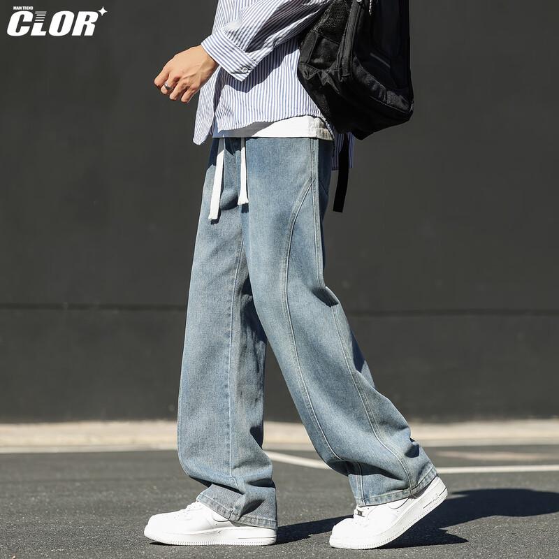 CLOR Men's Retro High-Street Curved Jeans NZ24