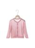 Kids' 2025 Lightweight Ice Silk Sun Protection & Anti-Mosquito Jacket - Breathable Cardigan for Boys & Girls