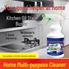 All-Purpose Kitchen Cleaner for Oil Stains - Multi-functional Stove & Range Hood Remover