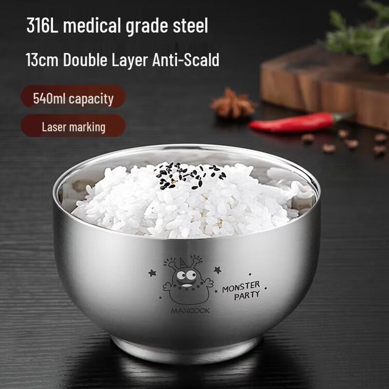 Meichu 316L Stainless Steel Kids Insulated Bowl with Lid