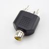 2 RCA Y Splitter Connector AV Audio Video Plug Converter Cable Male Female Plug 2 in 1 Adapter