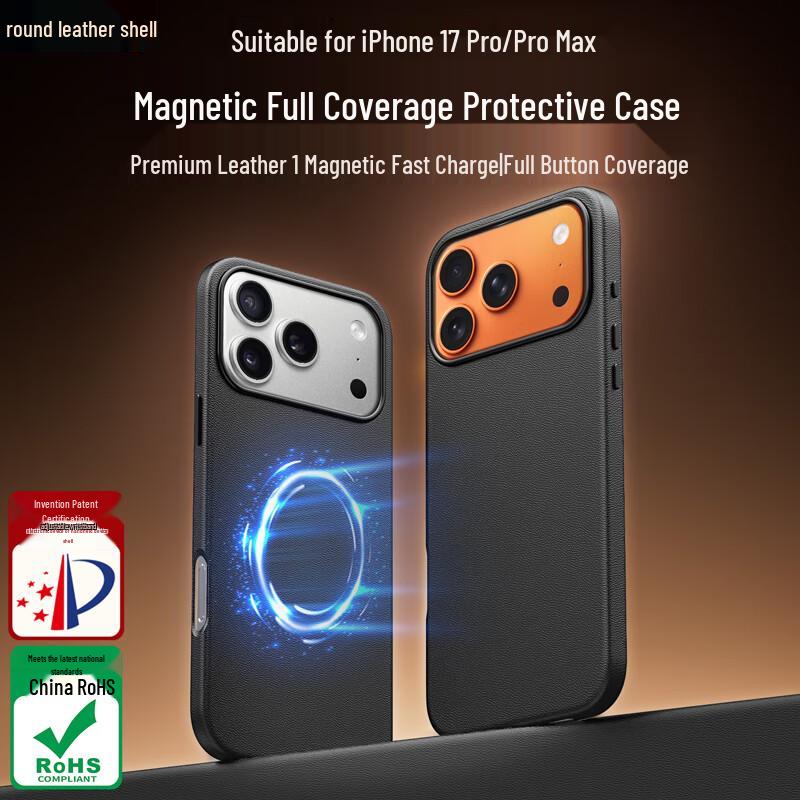 

Pipi Shell Genuine Leather MagSafe Anti-Drop iPhone Case iPhone 17 Pro Max