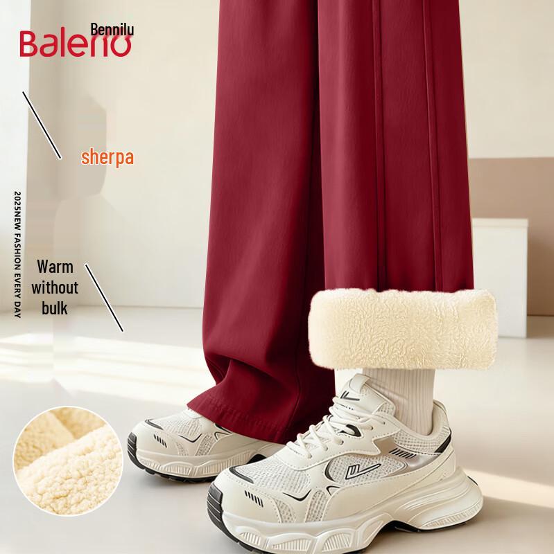 Baleno Women's Winter High-Waist Fleece-Lined Straight Wide-Leg Pants
