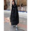 Cotton Padded Jacket Coat Women's Winter Korean Sports Style Jacket Parker