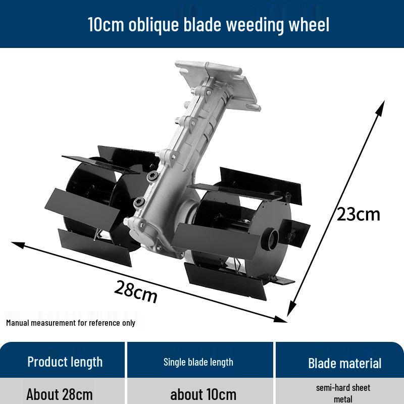 

Насадки для газонокосилки: Прямой нож, Косой нож, Колесо для рыхления почвы, Колесо для копания канав, Прополочное колесо, Колесо для глубокой обработки почвы, Универсальный.
