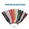 18cm PU Metal Teeth Zipper for DIY Handmade Bags - Coral Fleece Mesh Bag Accessory