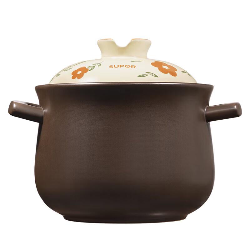 SUPOR TB45A3 Ceramic Stew & Soup Pot