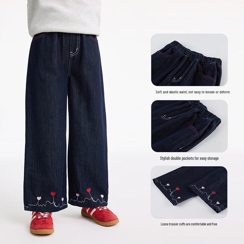Little Yinman Girls' Embroidered Wide-Leg Jeans