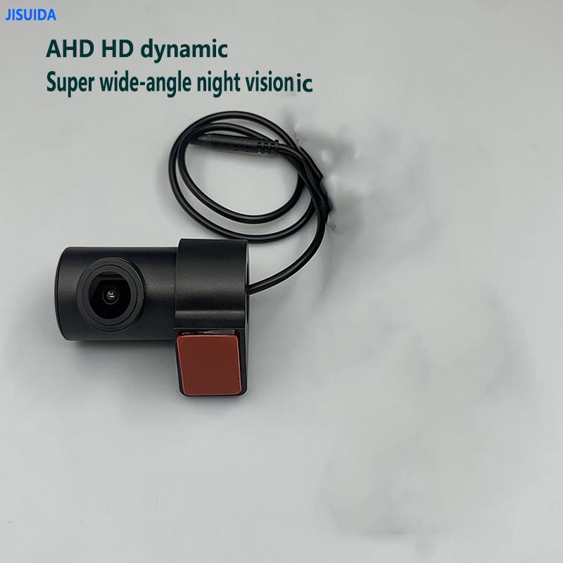 Car 4-hole driving recorder Pull back the camera in front of the car Rear view mirror Streaming media 1080P HD mirror.