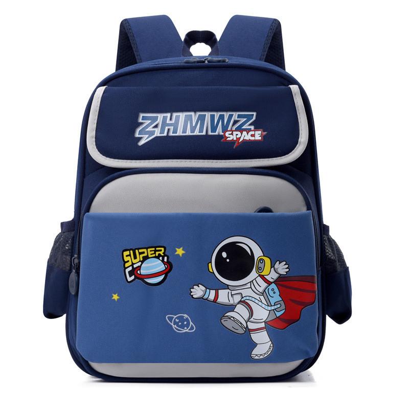 

Charming Kids Backpack For Both Boys And Girls Fun Cartoon Design And Comfy Straps темно-синього кольору