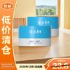 Longliqi Snake Oil Moisturizing Cream