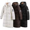 Fashion Winter Jackets Men Long Parkas Hooded Casual Thick Warm Men's Coats