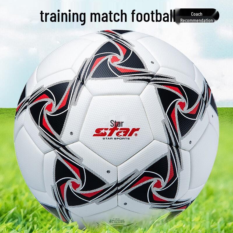 

Star SB515TB Size 5 Professional Training & Match Football (10-Pack)