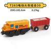 Battery Operated Electric Train Set Wooden Magnetic Train Tractor Vehicle Toys Compatible with Wooden Tracks Toys for Kids gift