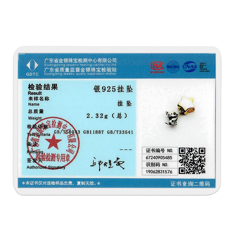 Miedziane Zawieszki Koty Zwierzęta Koraliki Miłośników Wisiorek Pasują do Oryginalnych Bransoletek Dziewczęce Urocze Biżuteria DIY Prezenty