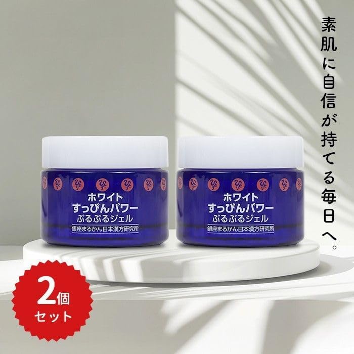 Ginza Marukan White Suppin Power Puru Puru Gel 50g [Set of 2] Saito Hitori Gel Cream, Cooling Effect, Contains Bifidobacterium Extract and Nano-sized