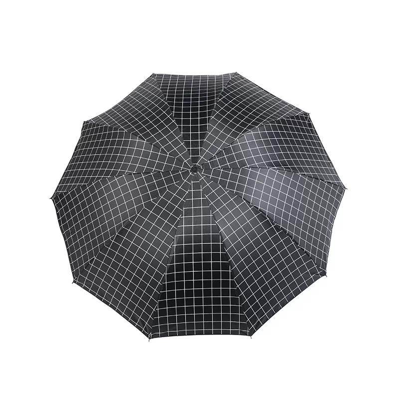 Ten-Rib Folding Umbrella for Two, Large Vintage Striped Umbrella, Dual-Use for Sun and Rain, Black Coating for Sun Protection