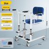 Home Use Hydraulic Lift for Elderly and Bedridden Patient Transfer