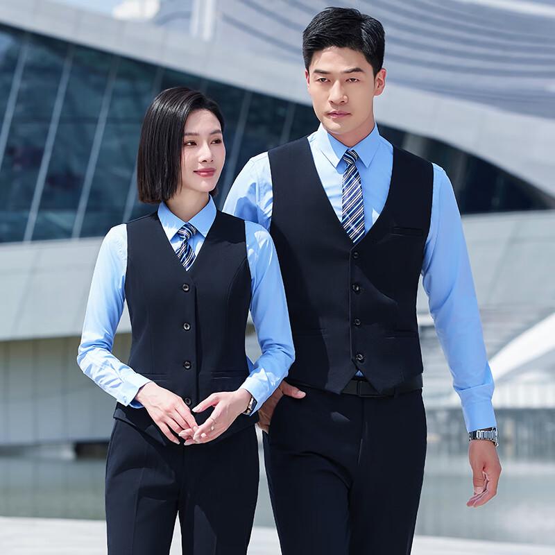 Terman Unisex Professional Formal Vest