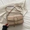 Elegant Women's Crossbody Bag 2026: Versatile, Casual, Single Shoulder