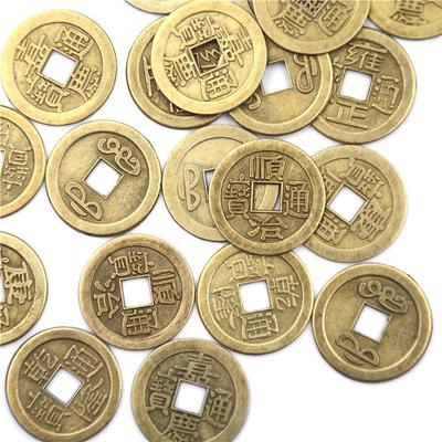 20 Stück chinesische Feng-Shui-Münzen, 2,3 cm, Glücksmünzen, I-Ging-Geld, Legierung ARI