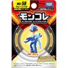 Takara Tomy Pocket Monsters Moncolle MS-58 Weenival Collectible Figure 4 cm