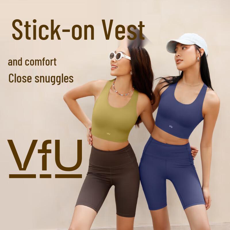 VFU Damen Stoßfester Sport-BH & Yoga-West