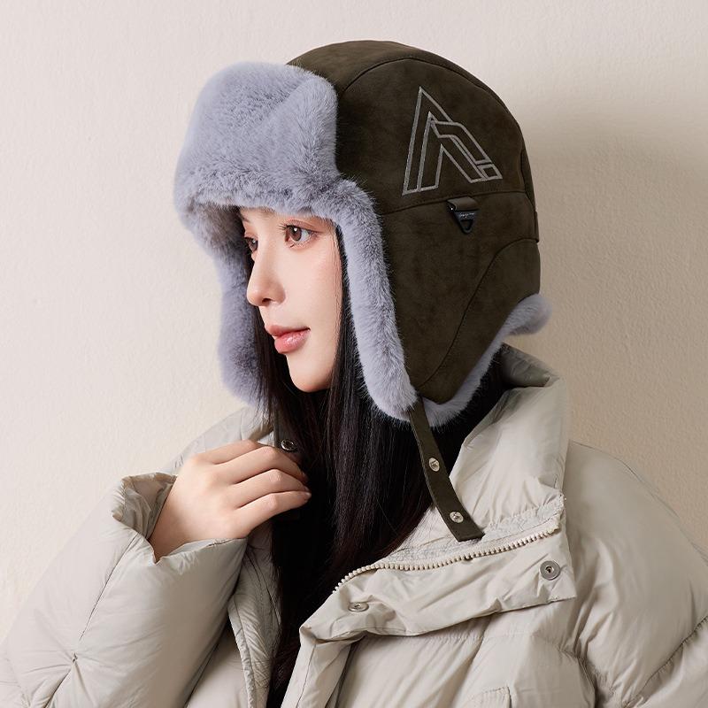 Women S Winter Fall Embroidered Fur Lined Trapper Hat