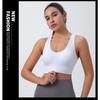 Women Shockproof Beautiful Back Sports Bra With Removable Pads For Running Fitness Yoga