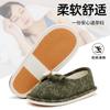 Confinement Shoes Collection Spring and Autumn Bag Heel Soft Sole Pregnant Women Postpartum Summer Thin Cotton Slippers Spring Women