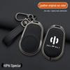 HiPhi Z Car Key Covers: Premium Custom Design for Men and Women