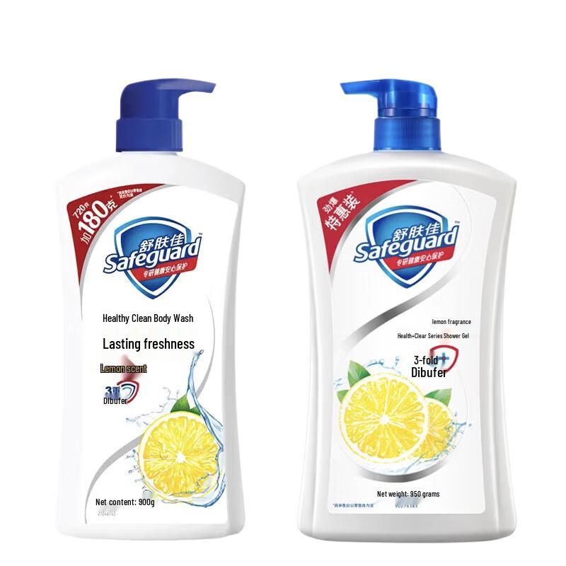 Safeguard Healthy Cleansing Body Wash