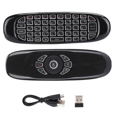 C120 USB 2.4G Motion Sensing Air Fly Remote Mouse Keyboard with Colorful Backlight