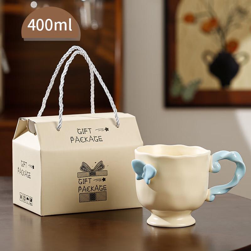 Creative Butterfly Ceramic Mug 400ml