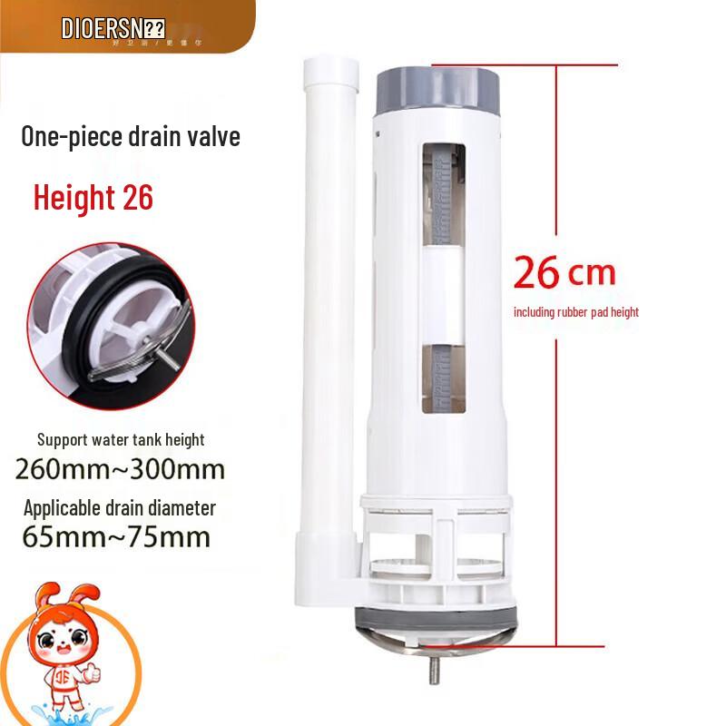 Deer Universal Toilet Tank Fill & Flush Valve Kit