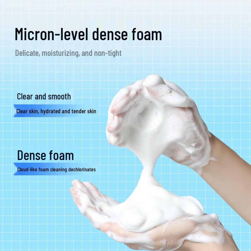 Chlorine Removal Hydrating Facial Cleanser