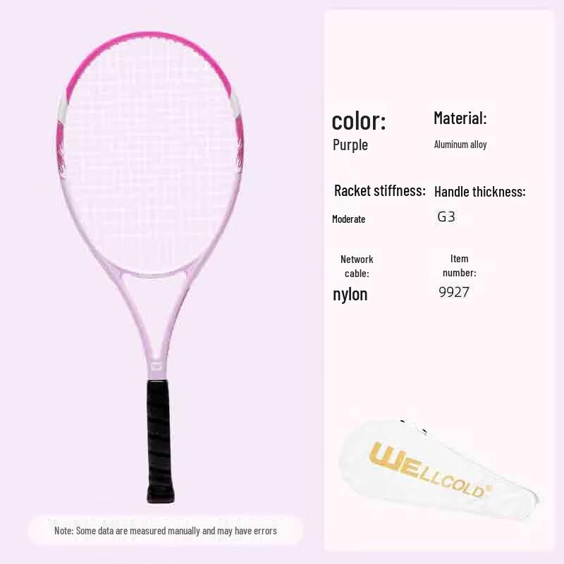 WEZHO Adult Competition Tennis Racket Set