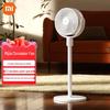 Xiaomi Inteligentny wentylator cyrkulacyjny DC z falownikiem wtyczka CN (adapter w zestawie)