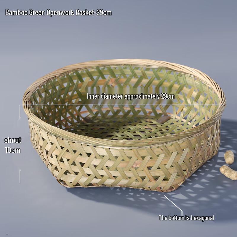 Jing Yu Heng Handmade Bamboo Fruit Basket & Steamer Rack (Set of 3)